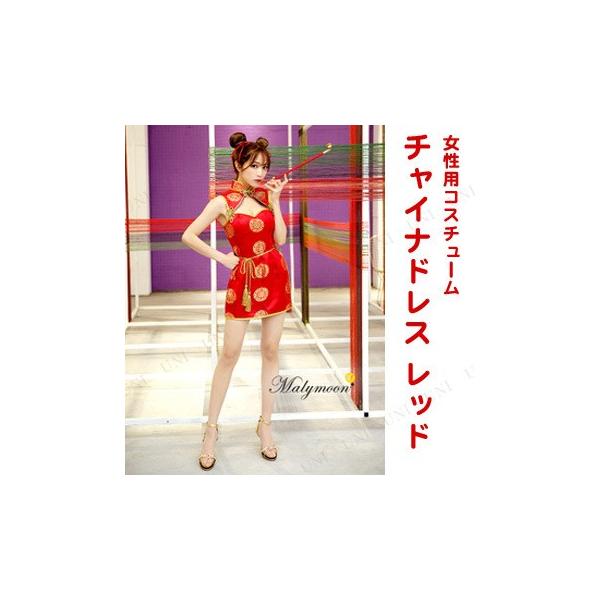 RXv  nEB fB[X RX`[ ߑ lp p[eB[ObY ] Malymoon `CihX bh