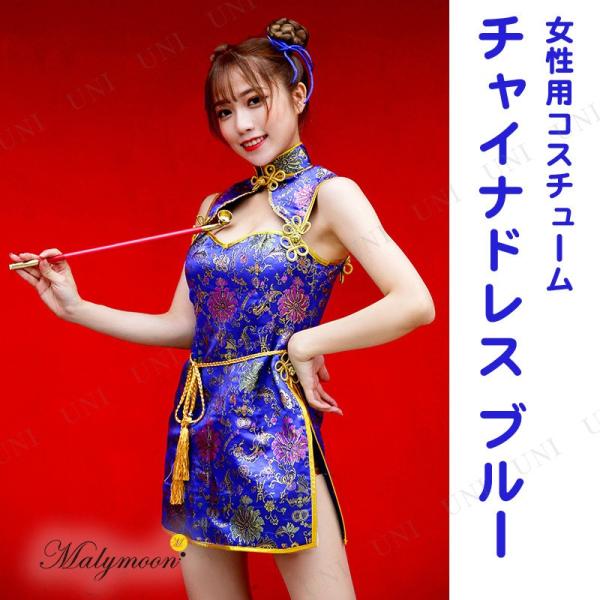 RXv  nEB RX`[ lp p[eB[ObY ] ߑ `ߑ Malymoon `CihX u[