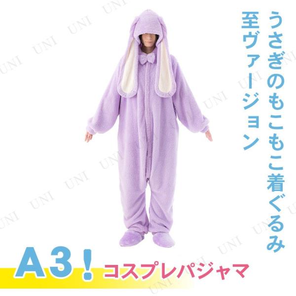 うさぎ アニメ キャラクター ホビーの人気商品 通販 価格比較 価格 Com