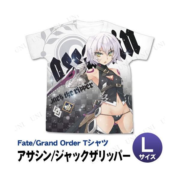 FGO アサシン ジャックザリッパー フルグラフィックTシャツ ホワイト L