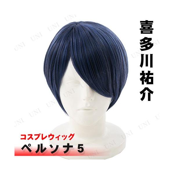 RXv  ߑ nEB p[eB[ObY Ԃ  v` ϑObY Jc y\i5 EBbO 쑽S