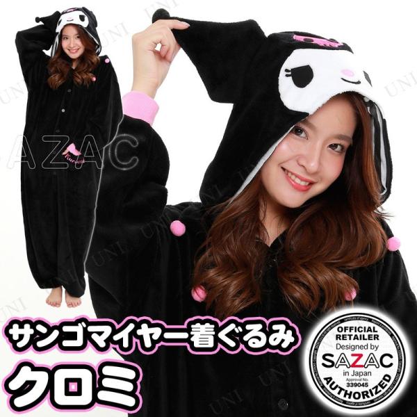 RXv  nEB ߑ RX`[ lp p[eB[ObY ] SAZAC(TUbN) TS}C[ N~