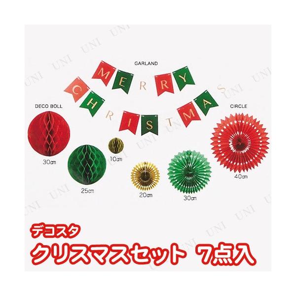 NX}Xp[eB[ p[eB[ObY G NX}X  EH[fR Ǌ| fRX^ NX}XZbg 7_