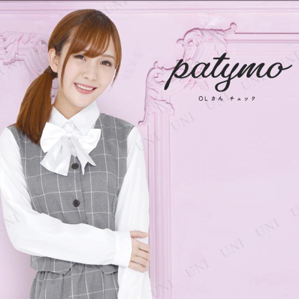 RXv  ߑ nEB fB[X RX`[  lp p[eB[ObY ] p Patymo OL `FbN