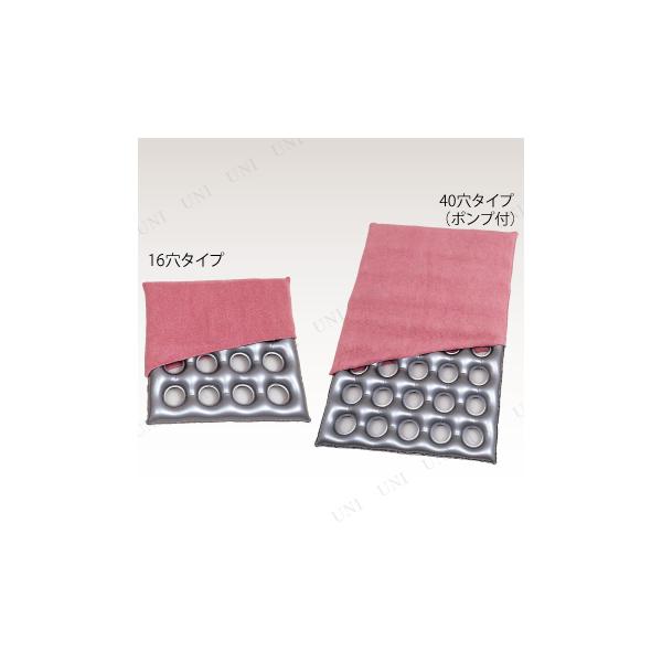 GA[NbV ^t ^InJo[t 16^Cv