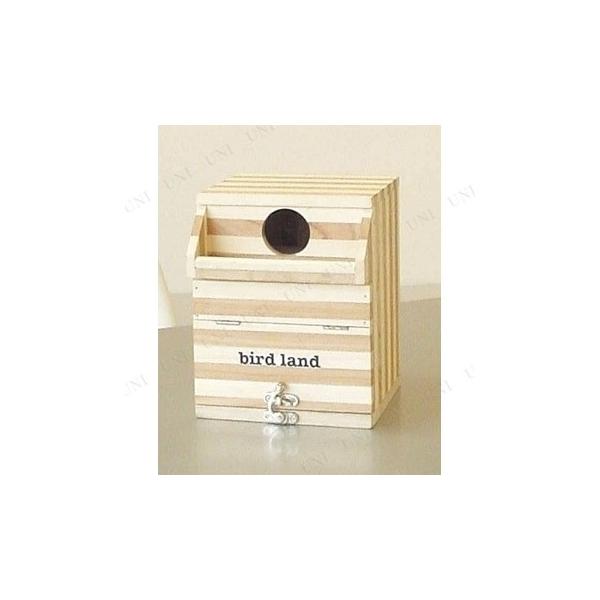 自然木100%を使用したかわいい巣箱です。ケージに取り付けるネジ付で正面扉には鍵が付いているので不意の開閉を防ぎます。ヌキ型巣皿付。マグネット着脱式なので屋根部分が取り外せます【キーワード】鳥用品,ペット用品,ペットグッズ,ペットグッツ,飼...