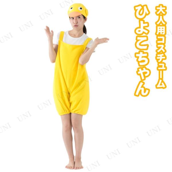 RXv  ߑ nEB Aj} lp p[eB[ObY ] jp p fB[X Ђ悱RX`[