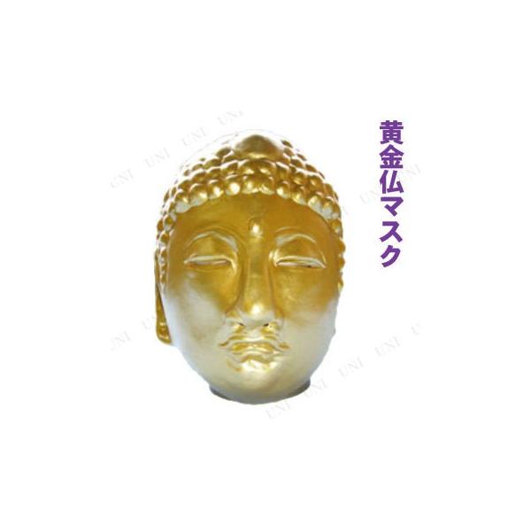 RXv  nEB ߑ v` ϑObY p[eB[ObY Ԃ }XN ʔ}XN ΂ M3