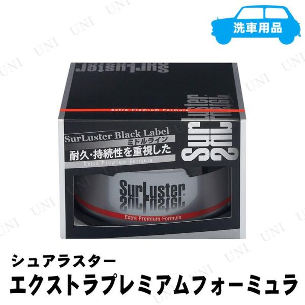 VAX^[ GNXgv~AtH[~ 200g