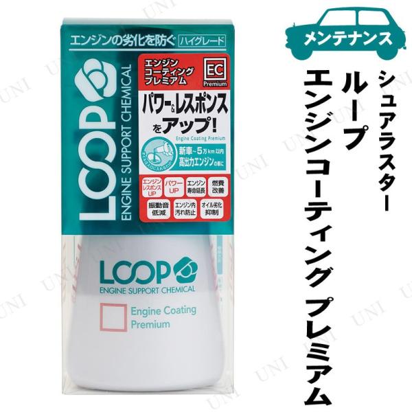 VAX^[ [v GWR[eBO v~A 300mL