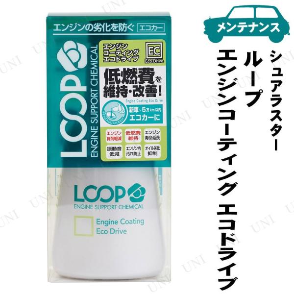 VAX^[ [v GWR[eBO GRhCu 300mL