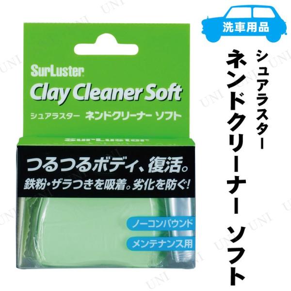 VAX^[ lhN[i[ \tg 100g