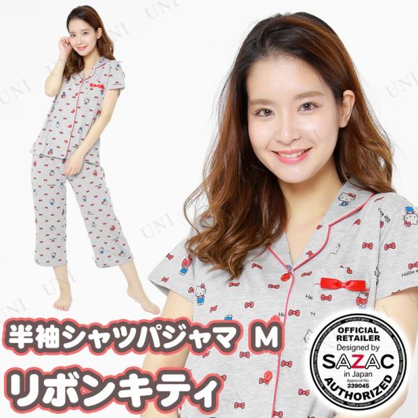 ハローキティ SAZAC(サザック) リボンキティ半袖シャツパジャマ グレー