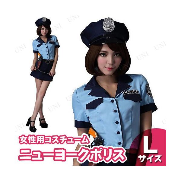 RXv  RXv |X ߑ nEB RX`[ lp p[eB[ObY ] Xbg j[[N|X L