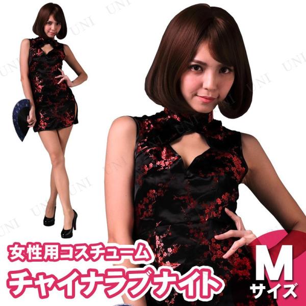 RXv  nEB fB[X RX`[ ߑ lp p[eB[ObY ] `ߑ `CiuiCg M