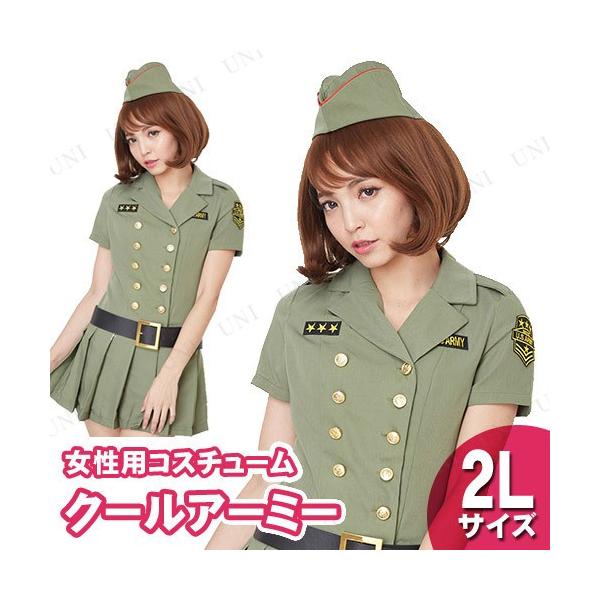 RXv  ߑ nEB fB[X RX`[ ToCoQ[ lp p[eB[ObY ] N[A[~[ 2L