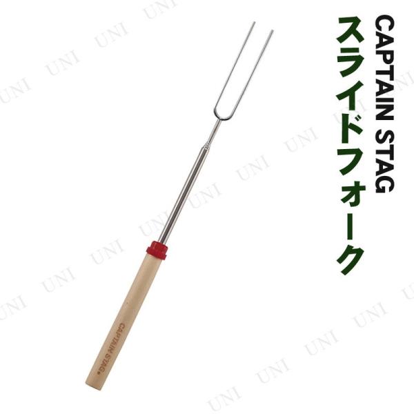 4_Zbg CAPTAIN STAG(LveX^bO) BBQ XChtH[N UG-3259