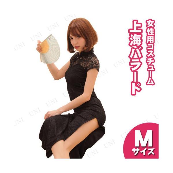 RXv  nEB fB[X RX`[ ߑ lp ] Co[h ubN M (O`CihX)