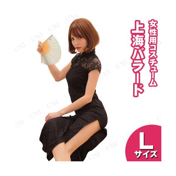 RXv  nEB fB[X RX`[ ߑ lp ] Co[h ubN L (O`CihX)