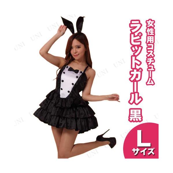 RXv  RXv oj[K[ ߑ nEB RX`[ ZNV[ lp ] ETM rbgK[ ubN L