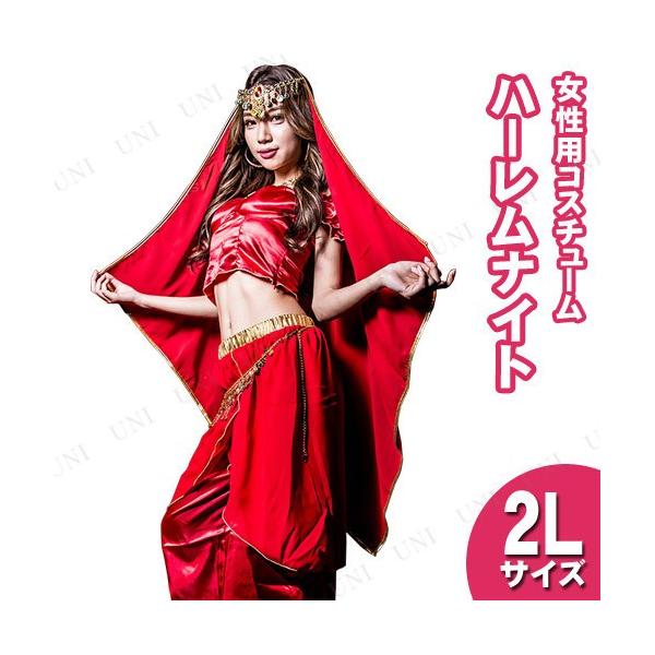 RXv  nEB RX`[ ZNV[ ߑ ArA lp ] n[iCg bh 2L (傫TCY)