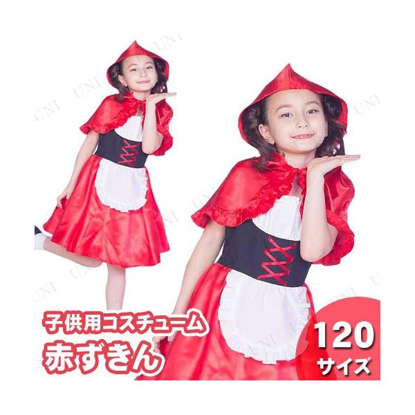 RXv  ߑ nEB RX`[ Ԃ qǂp LbY ǂ b bht[hvZX qp 120