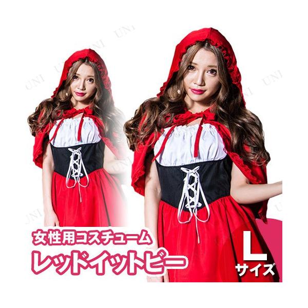 RXv  ߑ nEB RX`[ Ԃ lp p[eB[ObY ] b Ƃb p bhCbgr[ L