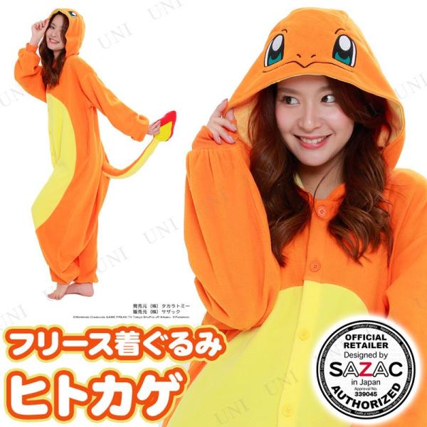 RXv  nEB ߑ RX`[ lp p[eB[ObY ] Aj SAZAC(TUbN) t[X qgJQ