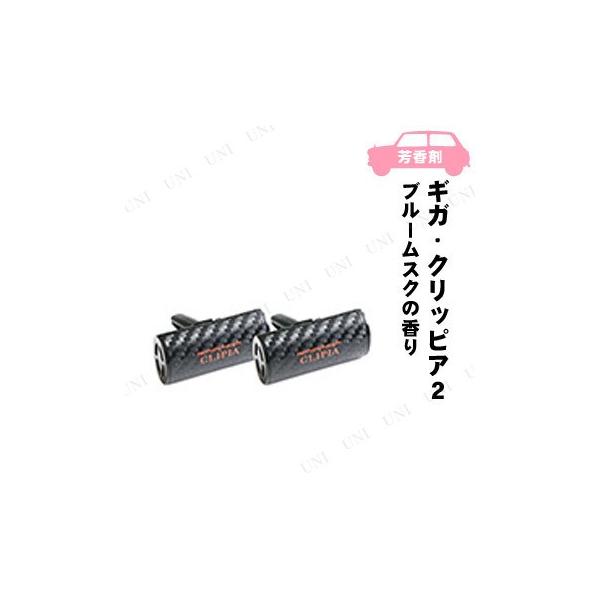 GA[XyT[ MK NbsA2 u[XN 2