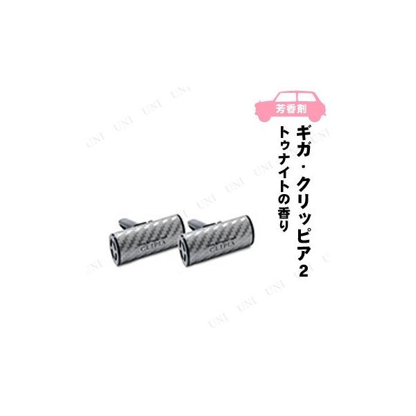 GA[XyT[ MK NbsA2 gDiCg 2