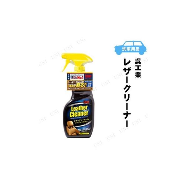 Xg[i[(Stoner) U[N[i[ 473mL