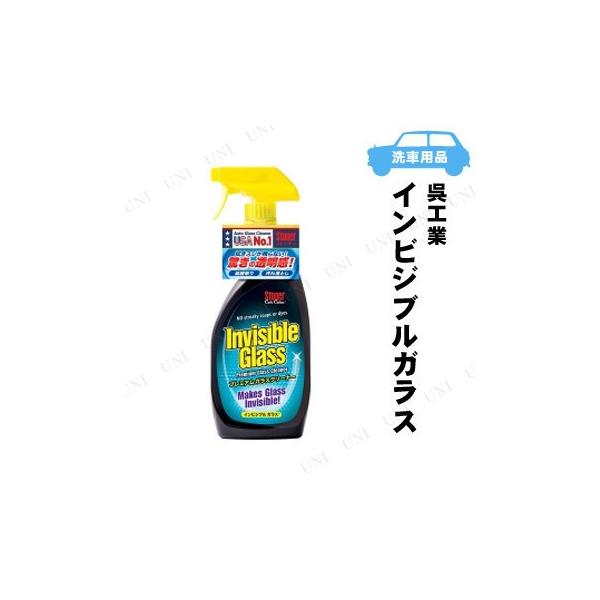 Xg[i[(Stoner) CrWuKX 651mL