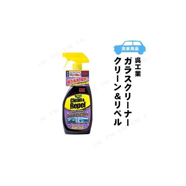 Xg[i[(Stoner) N[y 651mL