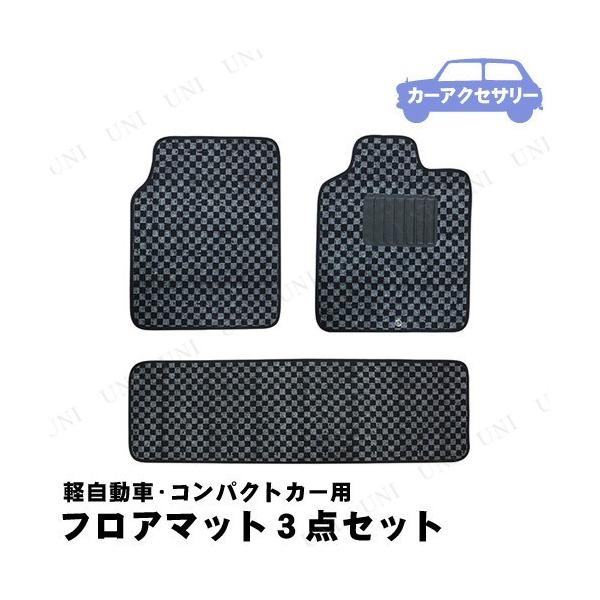 Tomboy y RpNgJ[p}bg3_Zbg `FbN ubN/O[