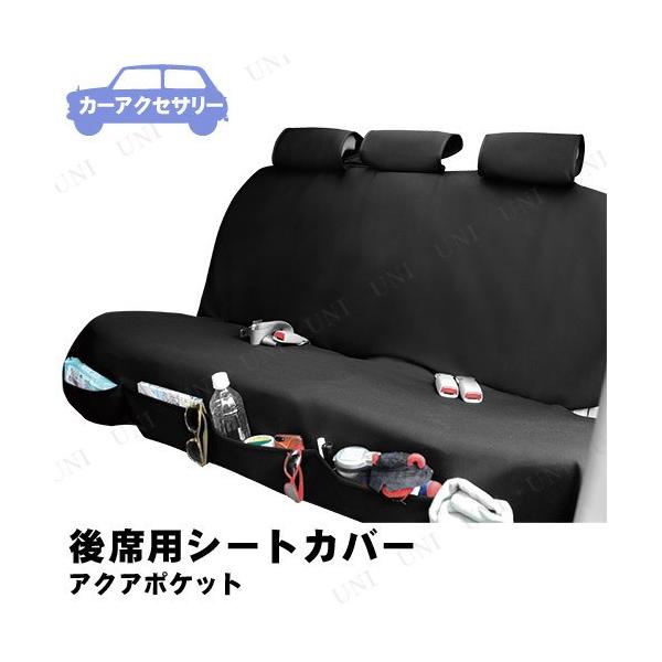 Tomboy ȗpV[gJo[ ANA|Pbg