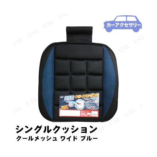 Tomboy NbV N[bV Ch ubN/u[