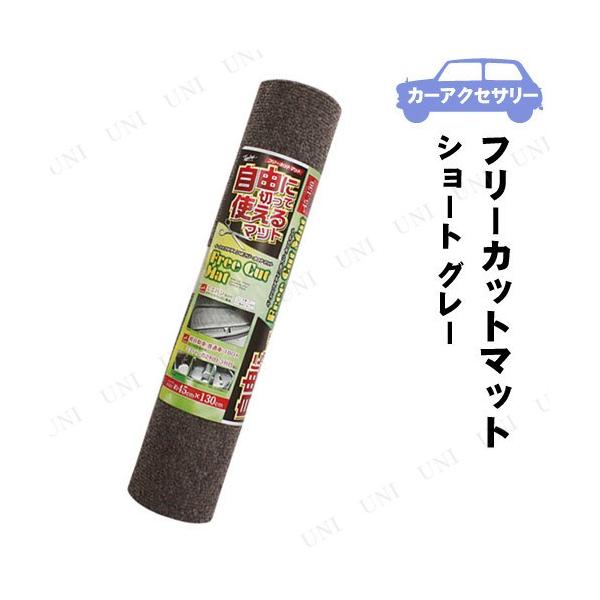 Tomboy t[Jbg}bg V[g AgX O[