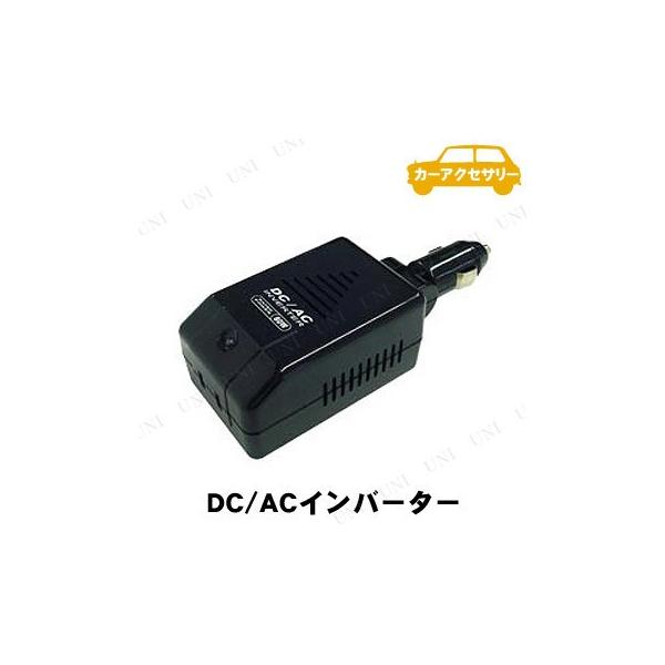 JV DC/ACCo[^[ 80W KD-63