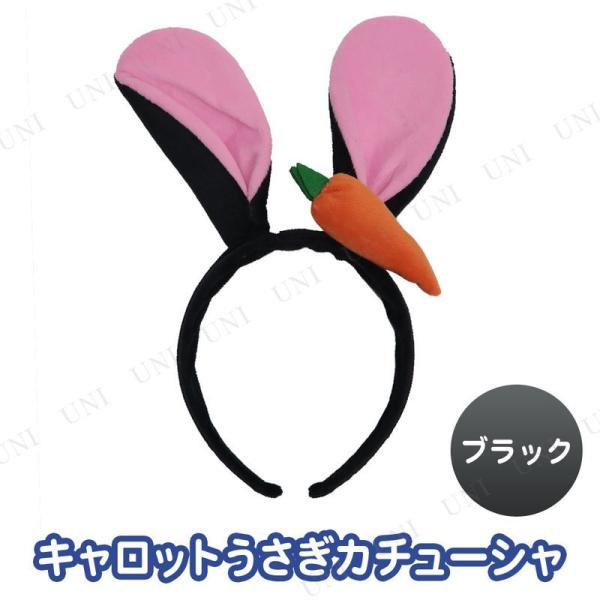 RXv  ߑ nEB Aj}  Ch v` e Patymo ǂԂJ`[V Lbg(ubN)