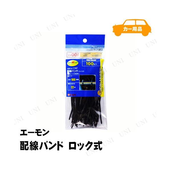 G[ zoh(bN) 10cm 100{