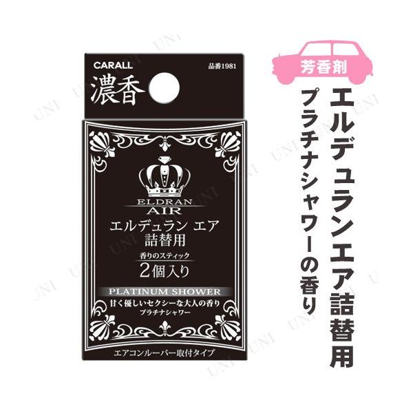 J[I[ Gf GAl֗p v`iV[