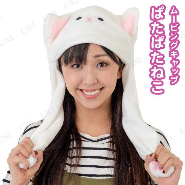 RXv  nEB ߑ v` ϑObY p[eB[ObY Xq Lbv nbg Ԃ  ςς˂