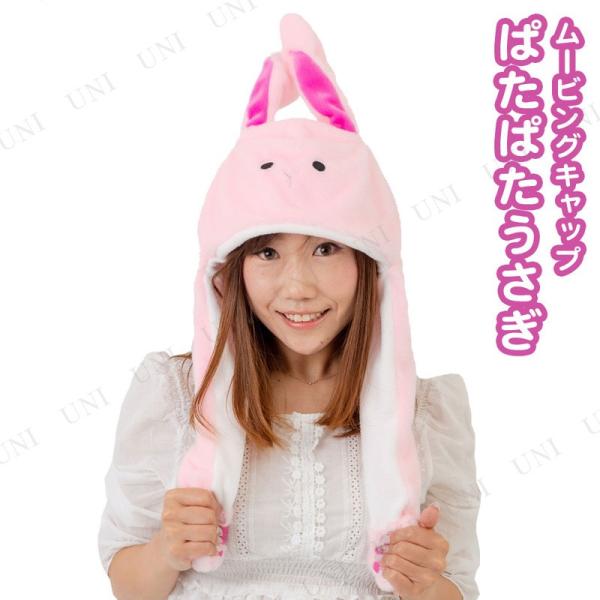 RXv  nEB ߑ v` ϑObY p[eB[ObY Xq Lbv nbg Ԃ  ςς