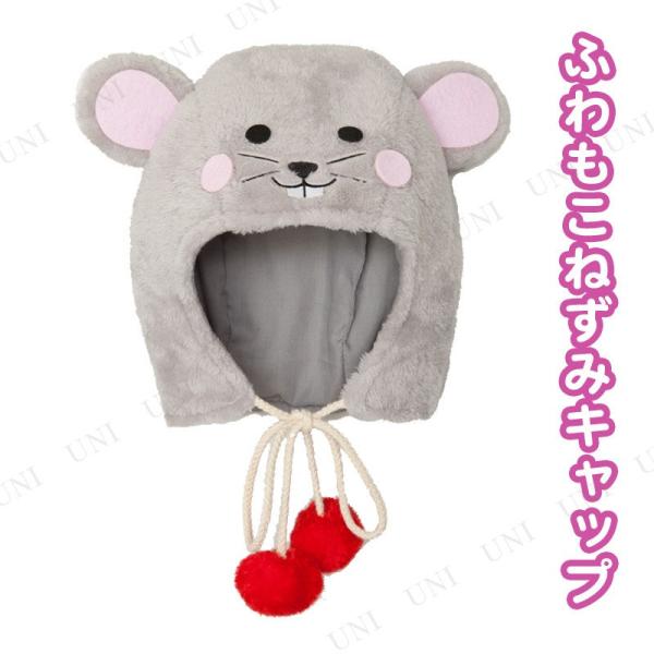 RXv  ߑ nEB p[eB[ObY Ԃ  Aj} v` ϑObY Xq ӂ˂݃Lbv