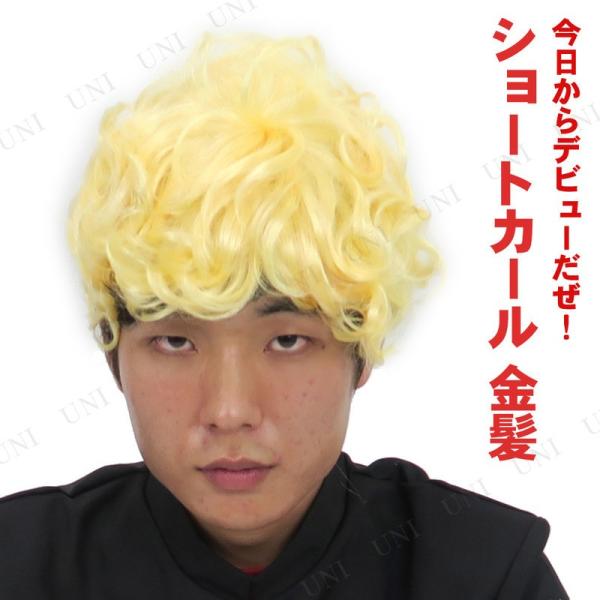 RXv  ߑ nEB p[eB[ObY Ԃ EBbO  v` ϑObY Patymo V[gJ[