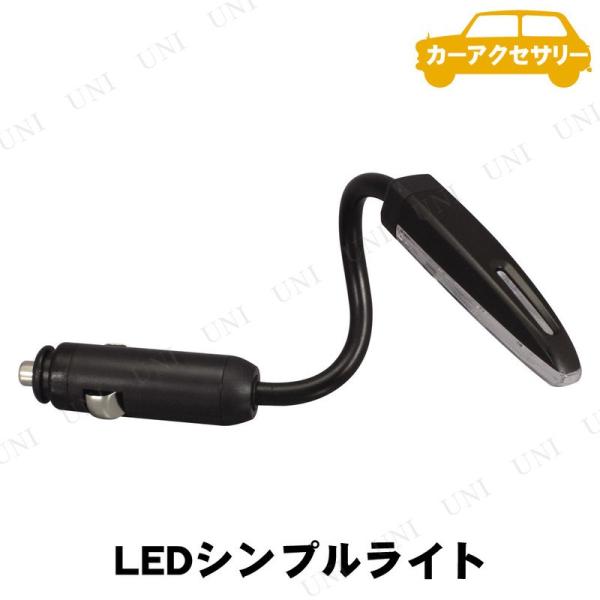 YAC(���b�N) �V���v�����C�g4 PZ616