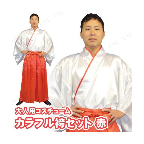 RXv  ߑ nEB RX`[ lp p[eB[ObY ] a ㌀ jp Y JtуZbg 