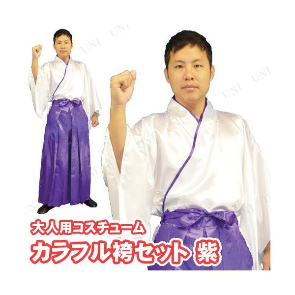 RXv  ߑ nEB RX`[ lp p[eB[ObY ] a ㌀ jp Y JtуZbg 