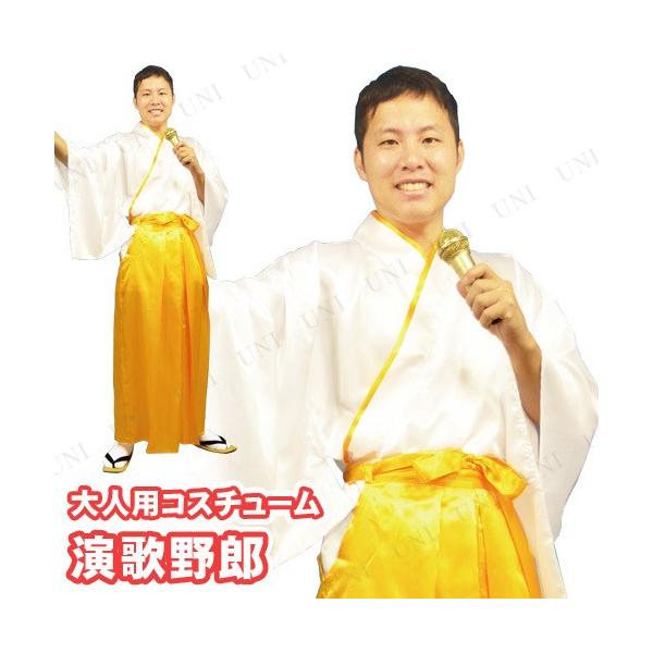 RXv  ߑ nEB RX`[ lp p[eB[ObY ] a ㌀ jp Y ̖Y