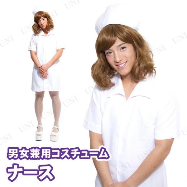 RXv  RXv i[X nEB ߑ lp p[eB[ObY ] i[X Ōw Ōt PLUME HOMME i[X